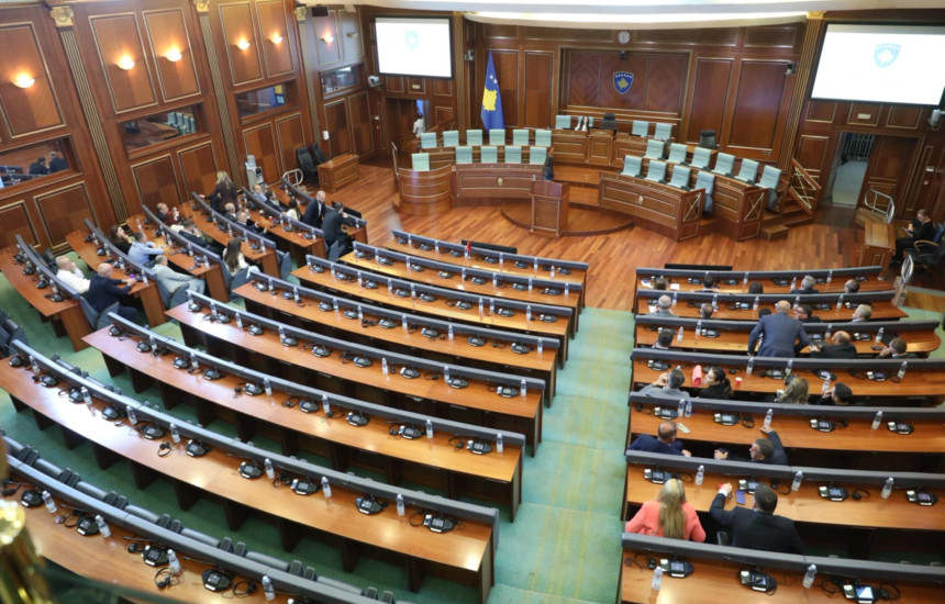 Kuvendi i Kosovës