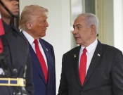 Donald Trump dhe Benjamin Netanyahu