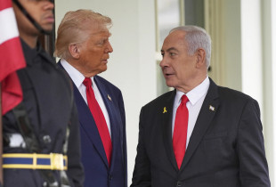 Donald Trump dhe Benjamin Netanyahu
