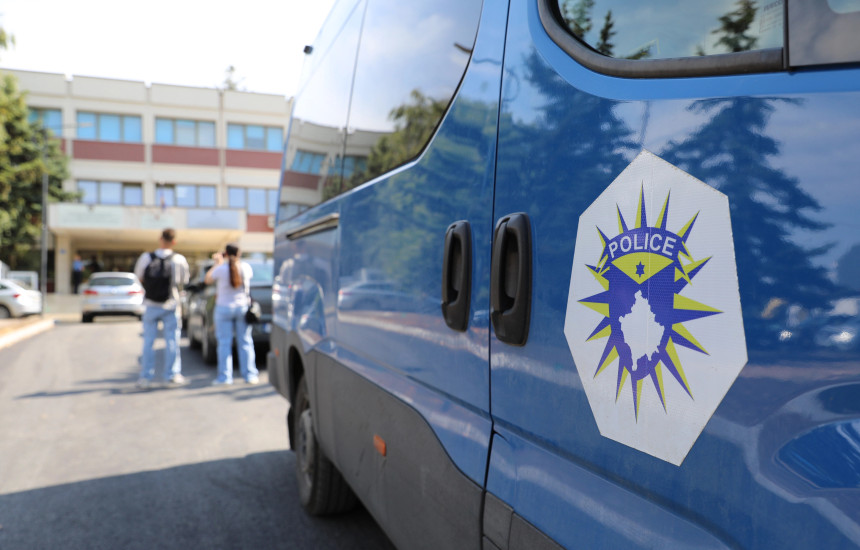 Policia e Kosovës