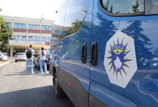 Policia e Kosovës