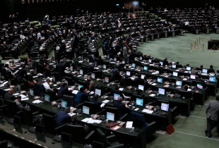 irani