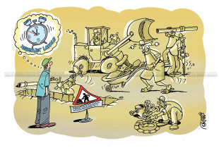 Karikatura e ditës