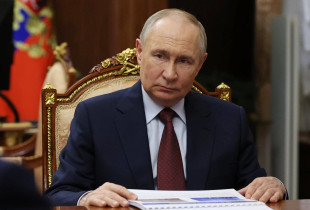 PUTIN
