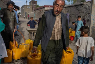 Kabul