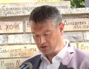 Igor Popoviq