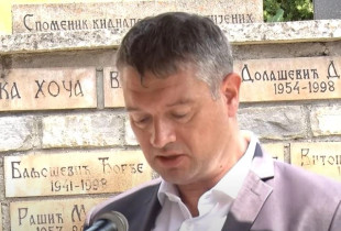 Igor Popoviq