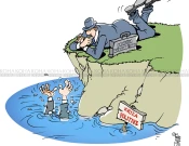 Karikatura e ditës