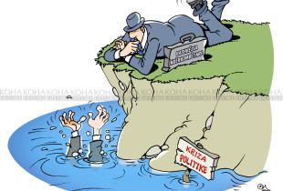Karikatura e ditës