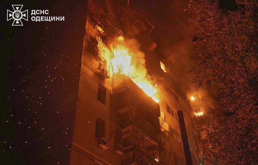 Rusia