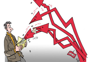 Karikatura e ditës
