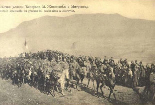 drashkiq