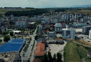 SKENDERAJ
