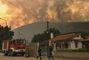 zjarr greqi