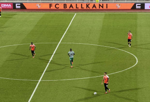 ballkani