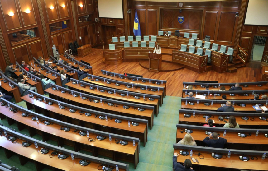 Kuvendi i Kosovës