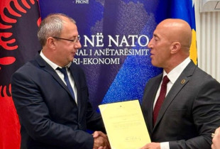 Bashkim Budakova & Ramush Haradinaj