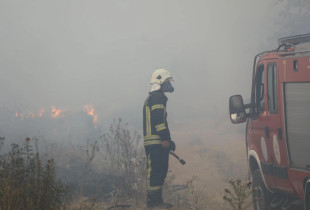 Zjarret në Kosovë