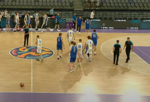 Kosova U18