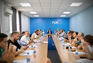 PDK