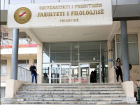 fakulteti filologjik (Foto: Alban Bujari)