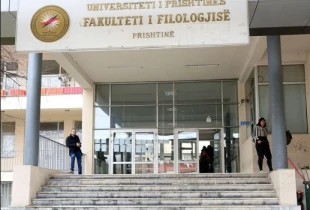 fakulteti filologjik (Foto: Alban Bujari)