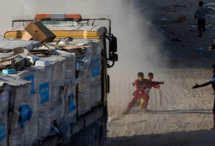 Gaza