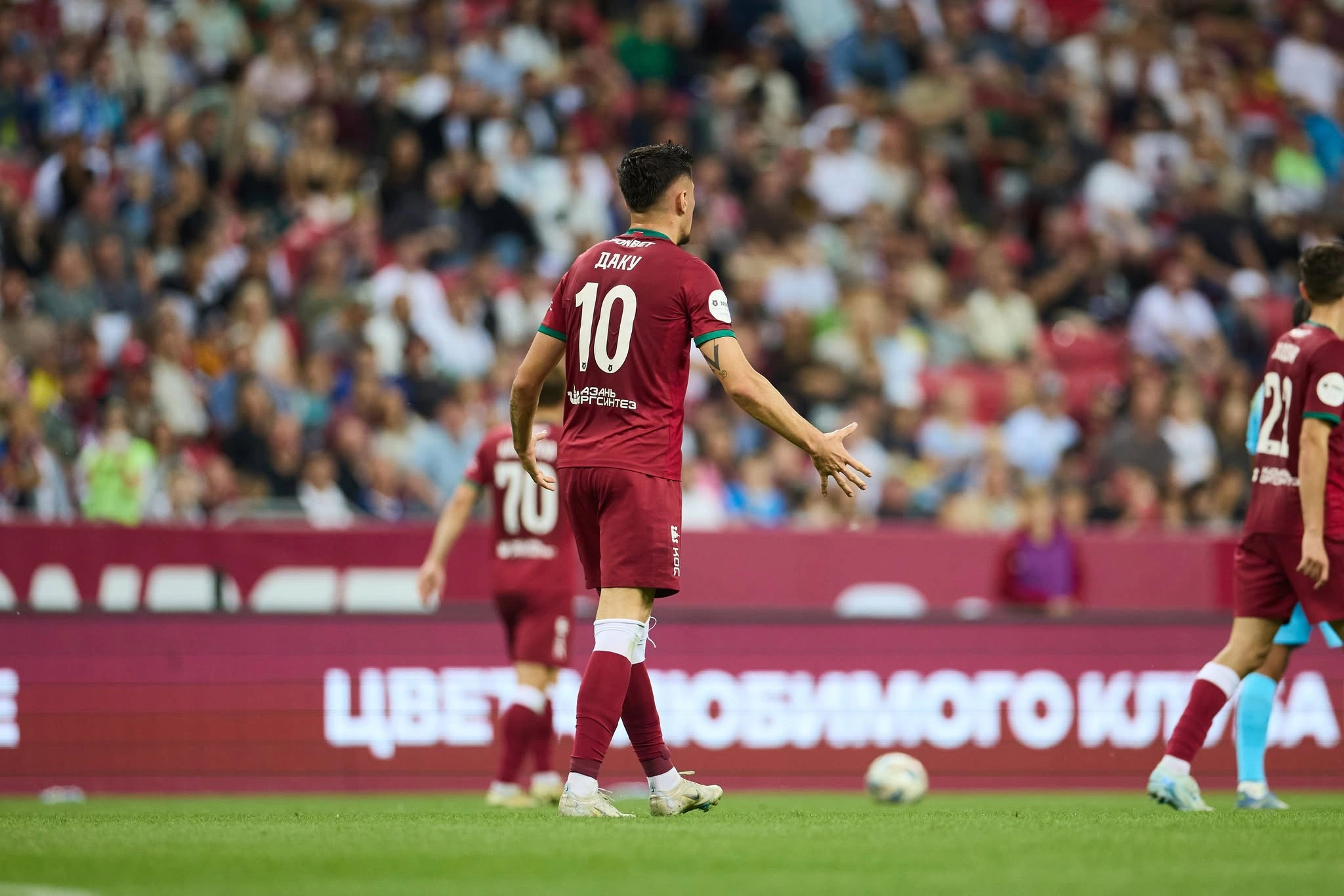 Mirlind Daku navdušil z golom za Rubin Kazan proti Zenitu