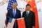 Donald Trump dhe Xi Jinping