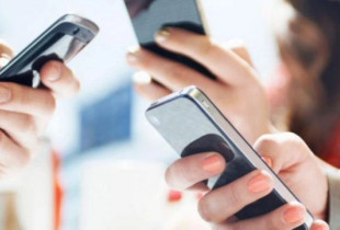 sms