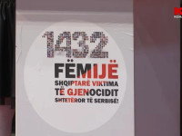 Akademi Perkujtimore