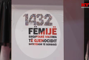 Akademi Perkujtimore