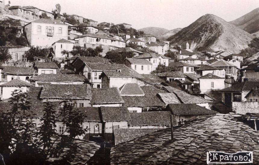 Kratova në vitet ‘30