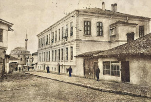 Prishtina në fillim të viteve ‘30