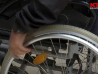 Karrocë e invalidëve