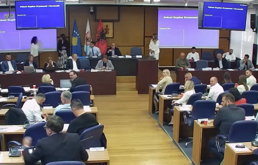 Kuvendi komunal i Prishtines