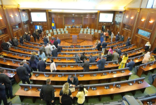 Tentimi i 25-të për konstituim të Kuvendit të Kosovës
