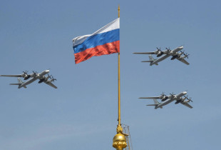 Bombardues rus