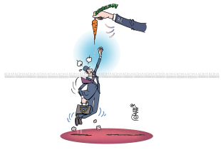 Karikatura e ditës