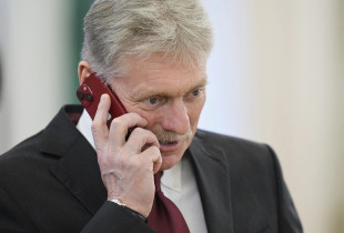 Peskov