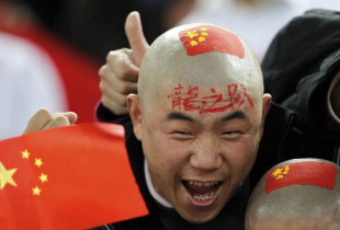 Kina-Futboll