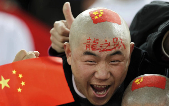 Kina-Futboll