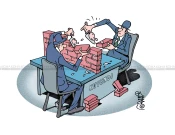 Karikatura e ditës