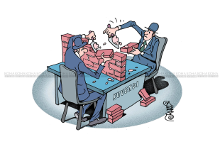 Karikatura e ditës