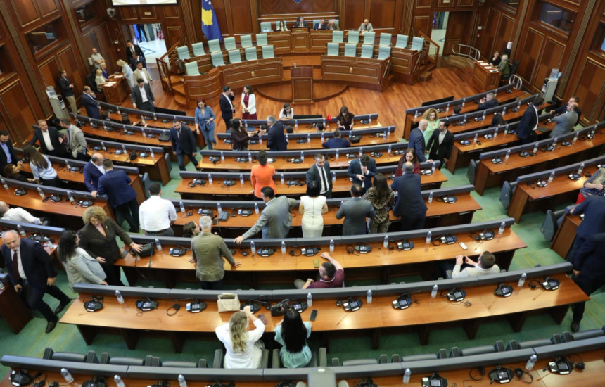 Kuvendi i Kosoves - 5 qershor