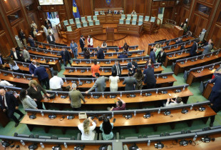 Kuvendi i Kosoves - 5 qershor