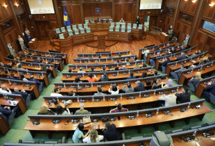 Kuvendi i Kosovës