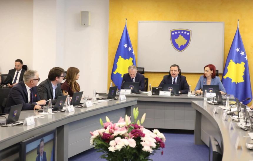 Qeveria e Kosovës
