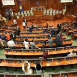 Seanca konstituive - tentimi i 27-të