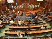 Seanca konstituive - tentimi i 27-të